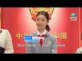 【“你問我答”粵港澳法律直播間】學習憲法和澳門基本法的意義