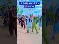 سرکار کی آمد مرحبا دلدار کی آمد مرحبا تمام عاشقانہ مصطفی کو جشن ولادت مبارک ہو