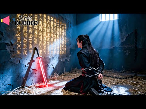 شاب احتجزه شرير في غرفة سرية وجد كتاب فنون القتال وازدادت قوته فجأة خلال ليلة واحدة 