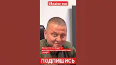 АМОН РА