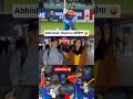 Pak media reaction on abhishek Sharma #india #abhisheksharma #viratkohli #indvssa #rohitsharma #news