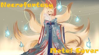 【Touhou Metal】A Maidens Illusionary Funeral ~ Necro-Fantasy || Metal Cover