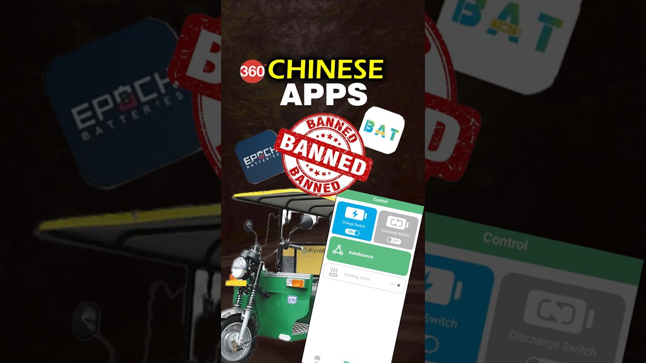 E-Rickshaw Shutdown App Banned! #erickshawbattery #erickshaw #batbms #epoch #chineseapp #technews