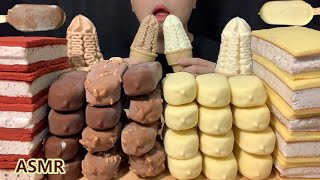 ASMR MAGNUM CAKE CHOCOLATE ICE CREAM DESSERT MUKBANG NUTELLA es krim sorveteアイスクリーム 매그넘 초콜릿 아이스크림 먹방