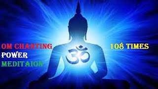 OM 108 Times || OM MANTRA || OM CHANTING (Male voice)
