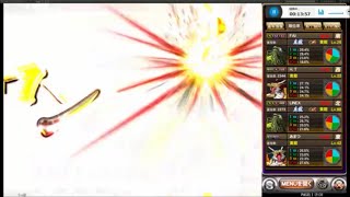 麻雀格闘倶楽部ZERO東風オーラスまくられる20160404 013516
