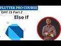 Dart Else If Statement Tutorial in Bangla | Beginners