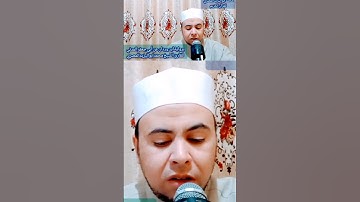 تلاوة رائعة برواية بن وردان عن أبي جعفر المدني #فضيلة_الشيخ محمد أبو اليزيد المصري ❤️🧡💛💚