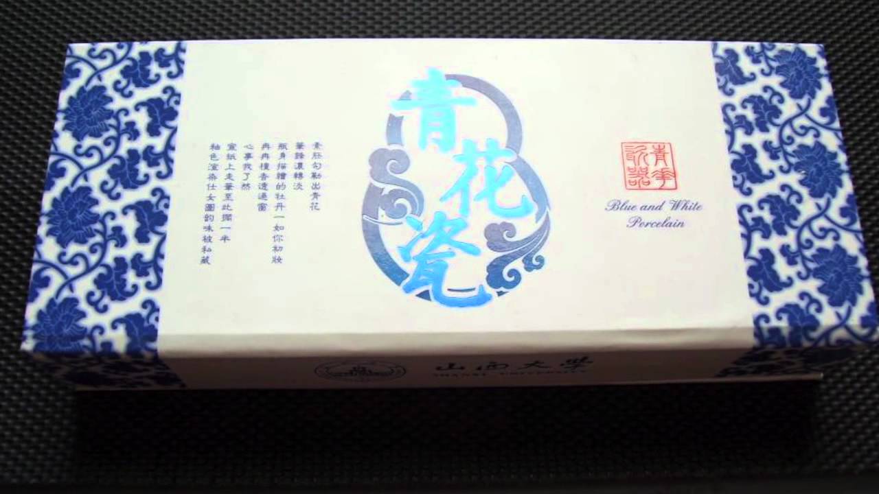 Thomas Wilkinson for Advantage Media Group