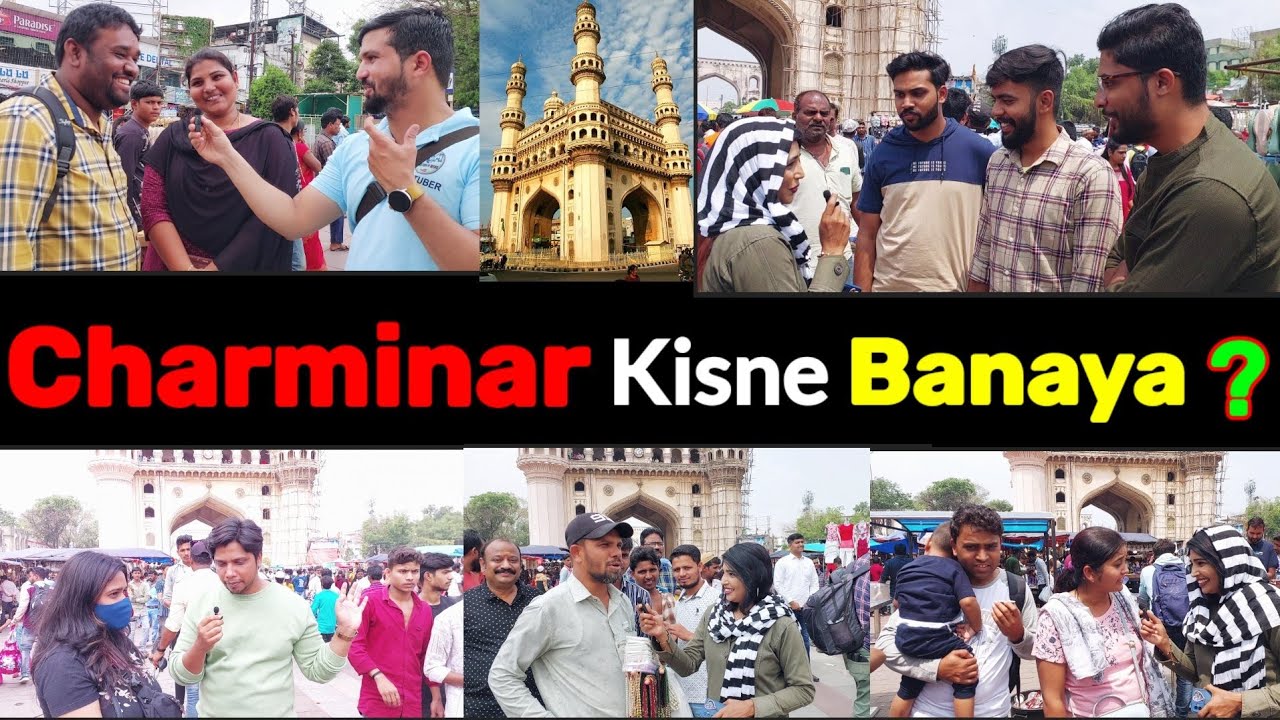 Charminar Kisne Banaya ? General knowledge Questions alikhanchotu