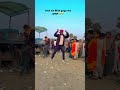 Mar gaiyni daiya chilate chilate  😍 #trending #dance #bbhojpuri #trendingshorts #trendingvideo