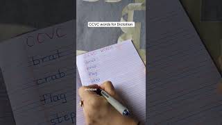 CCVC Words for Dictation | Dictation in Phonics Classes #phonics #lettersounds #teacher