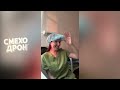 #33 Смехотерапия- подборка приколов, не кровавый смех 2026