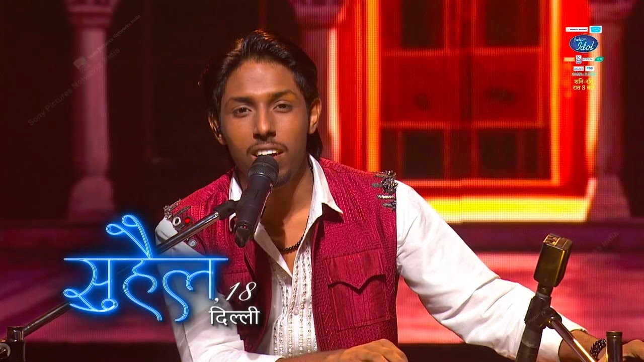 Mere Rashke Qamar Suhail ! Indian Idol Suhail ! Indian Idol Season 16