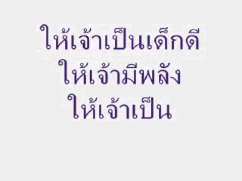 อิ่มอุ่น