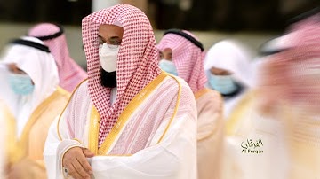 إصدار قرآني | يجمع أروع وأجمل تلاوات الشيخ أ.د. سعود الشريم | ١٤٤٢هـ