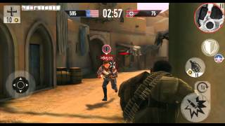 Brothers In Arms® 3 Bia3 - Android Resimi