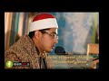 قارئ العالم الاول الشيخ محمود الشحات سورة النجم والقمر حفلات فرنسا