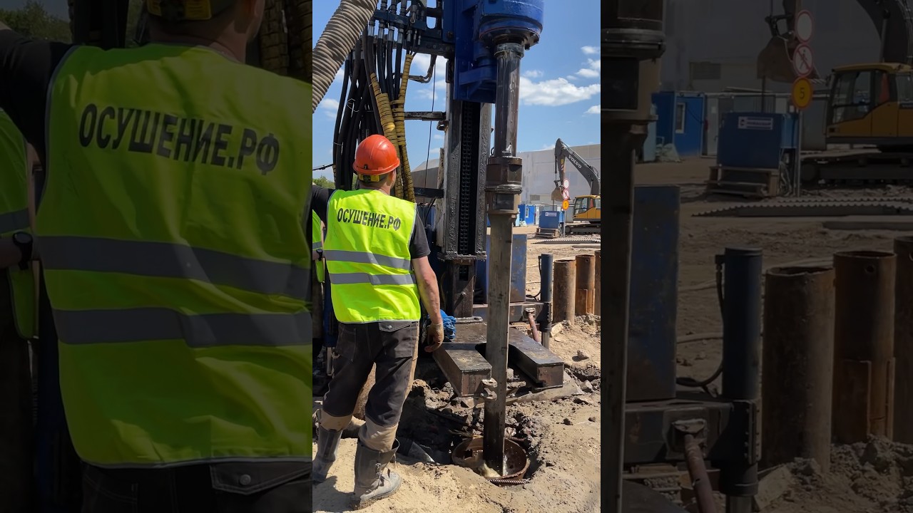 Водопонижение бурение обратной промывкой. Стройка - YouTube