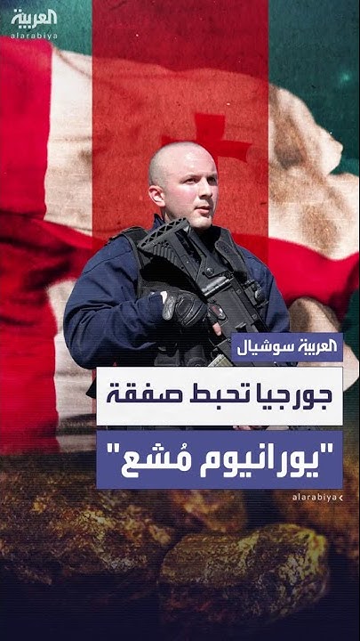       3  
 - نشر قبل 18 دقيقة