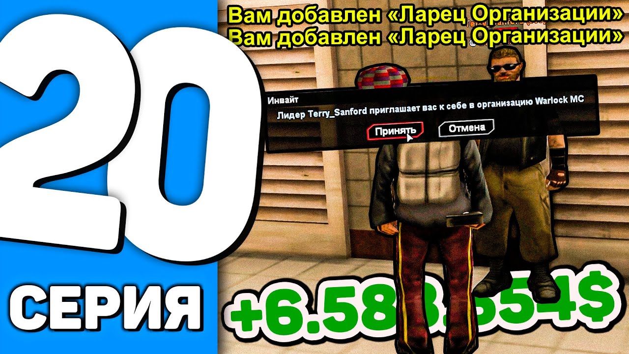 Бугатти болид аризона рп