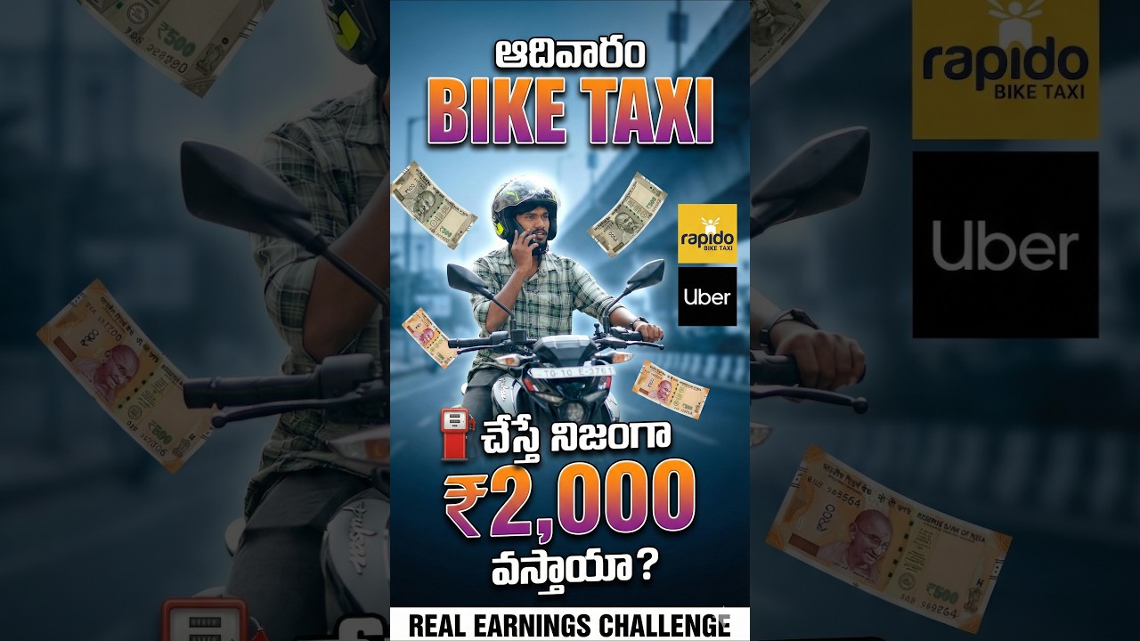hydarabaad sunday Rapido Bike Taxi Earnings & Experience rapido bike taxi