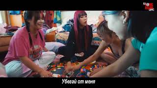 Lee Young Ji - Day and Night (feat. Jay Park) (рус.саб)