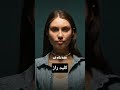دیگ یادتون باشه تو جمع زیاد صحبت نکنین مرموز حرف Iran دانستنی آگاهی دیگ یادتون باشه تو جمع زیاد صحبت نکنین مرموز حرف Iran دانستنی آگاهی