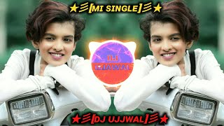 Mi Single | DJ Remix Song | Keval Walanj | Sonali Sonawane | Prashant Nakti | DJ Prajwal & Ujjwal