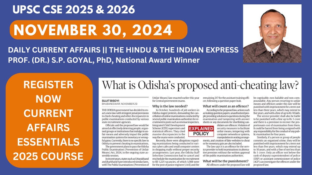 Daily Current Affairs MCQs & News Analysis | November 30 2024 | #upsc ...