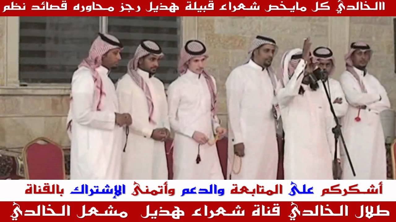 رجز | عبيدالله القارحي|عايد السفياني | لو الحكومة تدعم المستثمر يمكن نسوي للبقر مغتره | 1437/7/22 هـ