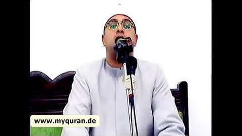 تلاوة تفوق الوصف الشیخ محمود الشحات أنور سورة البينة,