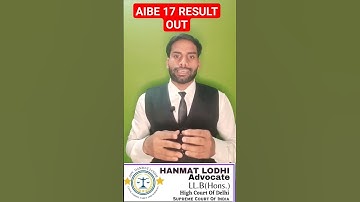 AIBE 17 RESULT CHECK ✔️#AIBE 17