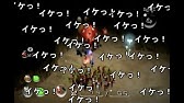 社長参戦 ピクミン2 ２０ Youtube