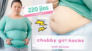 Chubby belly outfits tiktok.cute chubby girl fashion try on haul N beautiful moments.plus size style Medium (360p)