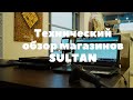 Технический обзор магазинов SULTAN. Франшиза SULTAN.