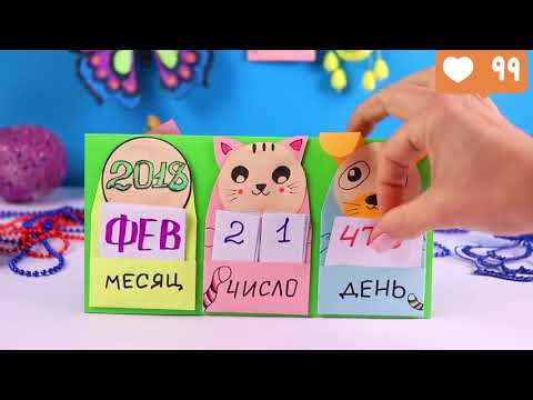 Почему за зимой