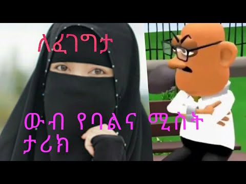 ቪዲዮ: ማሪና ጋዝማኖቫ - የኦሌግ ጋዝማኖቭ ሚስት