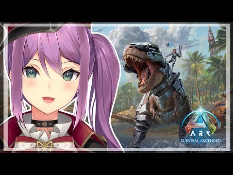 【ARK: Survival Ascended】文明開化いくで！【にじさんじ/桜凛月】