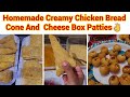 Creamy chicken bread  cone  and  cheese box patties ramzan special homemade recipe easy and tasty