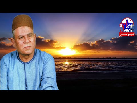 يوسف شتا موال اخرس يا كداب مواويل من دهب