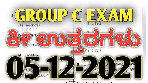 group c karnataka jobs / group c exam key answer 2021