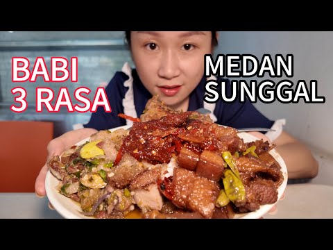 Makan Pedas Daging Babi