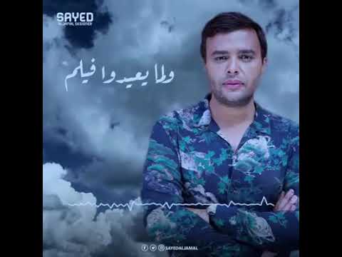 بموت لحظه ما مروح لمكان في يوم روحناه