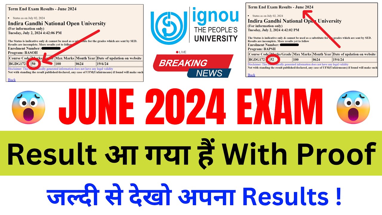 (Breaking News) IGNOU Declared June 2024 Exam Results! | IGNOU Exam ...