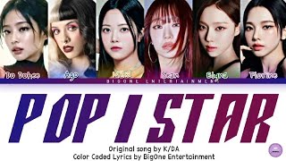 ♬•COVER♬• K/DA - POP I STAR BY BIG ONE ENTERTAINMENT