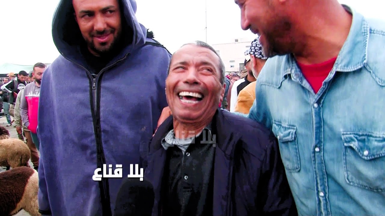 زوز علالش بمليون ونصف للعيد وأرخص علوش ب450دينار..خدام النهار يلوج عالكريدي والناس الكل تعيط!!