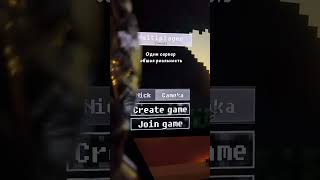 Тестирование мультиплеера в моём инди... #islandscamoka #gamedevblog #unity