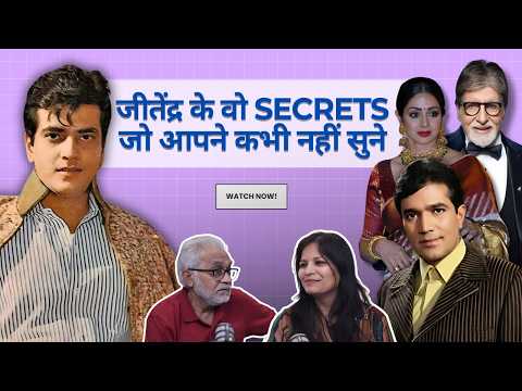 How Jeetendra Became a Superstar | Untold Bollywood Stories | Ep 129