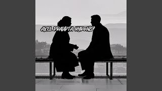 Conversations on the Bench
